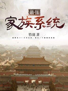 快穿小妖精反派花式撩全文免费阅读