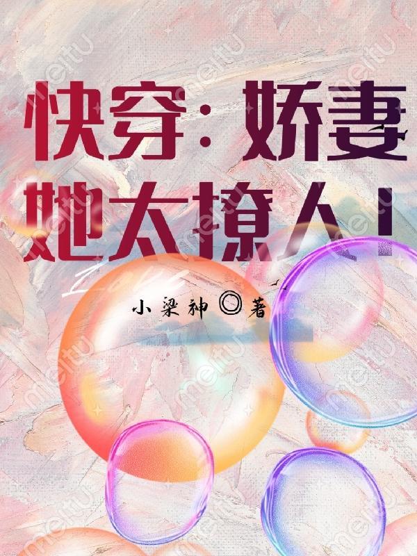 隋炀帝北巡榆林