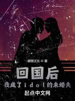 假千金她不干了