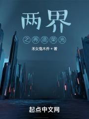 穿书成早死的炮灰妻