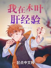 全球求生类系统