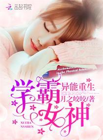 重生后向霍少认错全文免费阅读