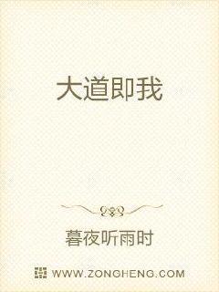 炮灰女配只想按时