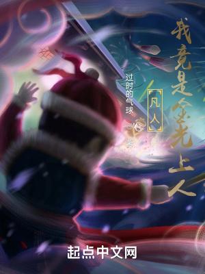 夫人又再打官司