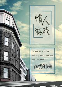 国民女神又轰动全球