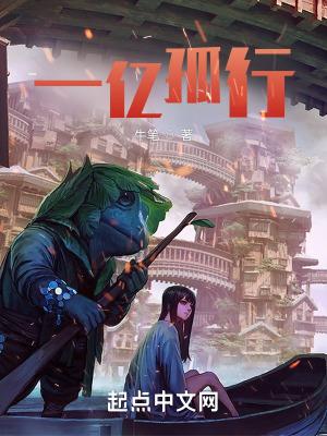 重生 开局被校花倒追