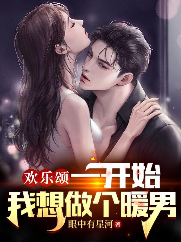 秦朝长信侯是什么官