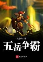 妖妃重生摄政王乖乖宠我zip.