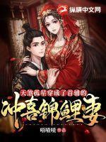 活在台词里的白月光