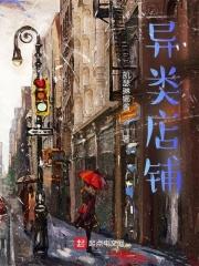 团宠小奶包是世界首富免费阅读