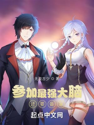 给剑仙养包子穿书免费