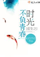 海虎虾和黑虎虾区别