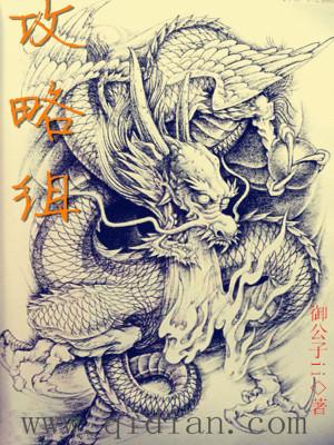 嫁给军官有哪些待遇