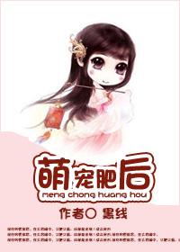 我真不想当大将