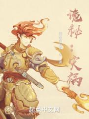 炮灰女配只想报效国家