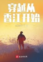 笑傲江湖1985梁家仁版