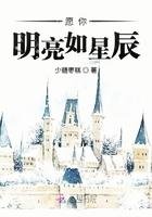 绝世医妃凤凰倾天下