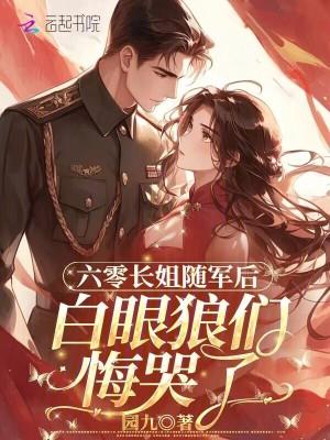 亿万富翁相亲视频