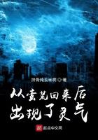 末世降临完结金手指破解版