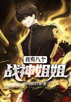 星空无垠文化传媒