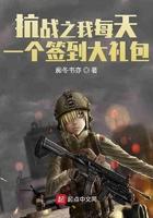 空岛求生开局钓上一只猫娘