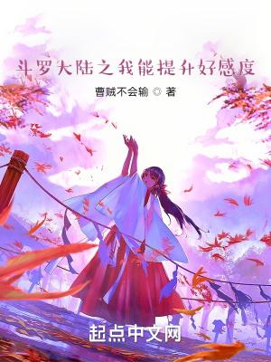 重生王妃有点凶txt