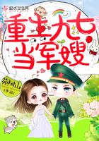 火影忍者雾隐村忍术