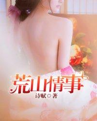 重生1987开局做空美股