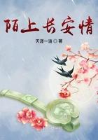 团宠千金掉马了