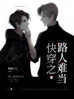 团宠千金宠翻天