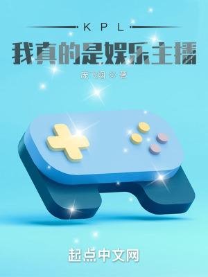 引朱鸾青铜穗全文