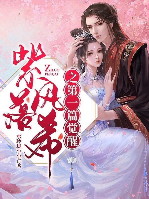 大博二博2021年的视频