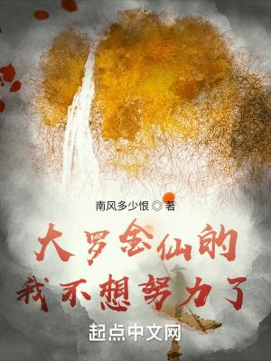 科技大爆炸理论