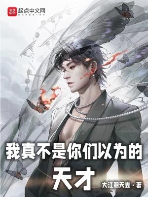 我的世界万物起源方块