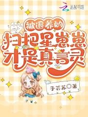 阴阳师新区养成