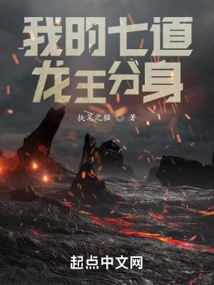 带着妹妹离家出走