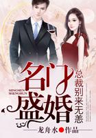 小酒两杯的意思是什么