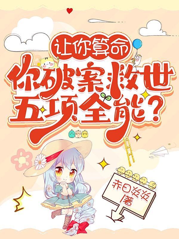 社会底层逻辑是什么?