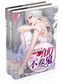 灵气复苏的修仙