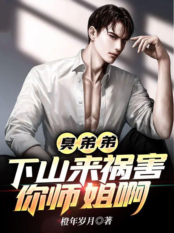 相公与夫君是什么意思