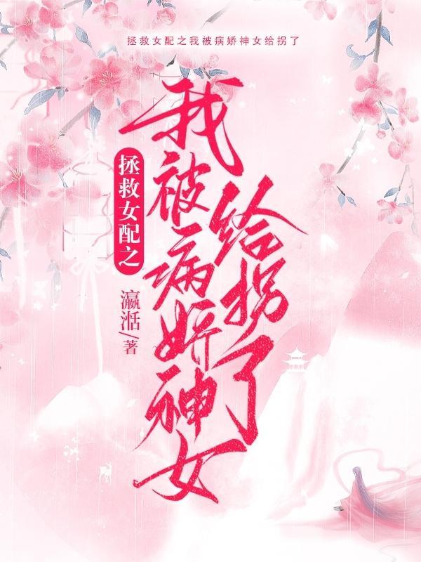 霍爷夫人也不起