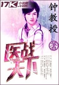 穿成恶毒omega我自闭了免费