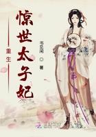 至尊修罗全文阅读_至尊修罗全集_笔趣阁