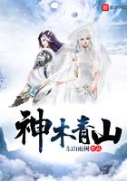 开局一万头猪飞卢