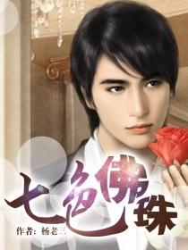 记忆里的岁月流淌着漫漫 歌词