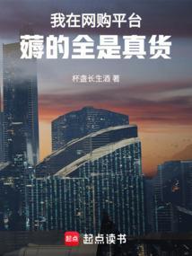 时空门是什么意思