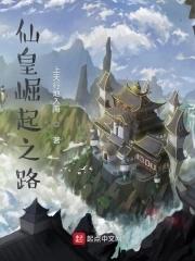 逆水行舟是成语吗