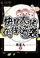 穿越到崩坏3成为律者的