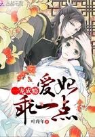 科比带球过人教学视频