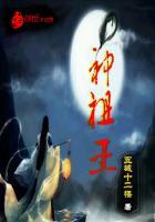 从捕快开始林凡